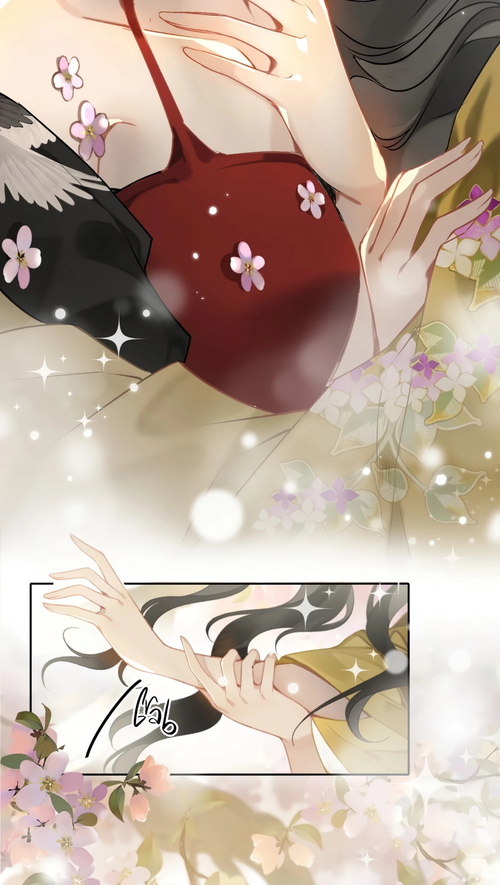 Seeking a Beauty in the East Sea Chapter 2 page 51 - 