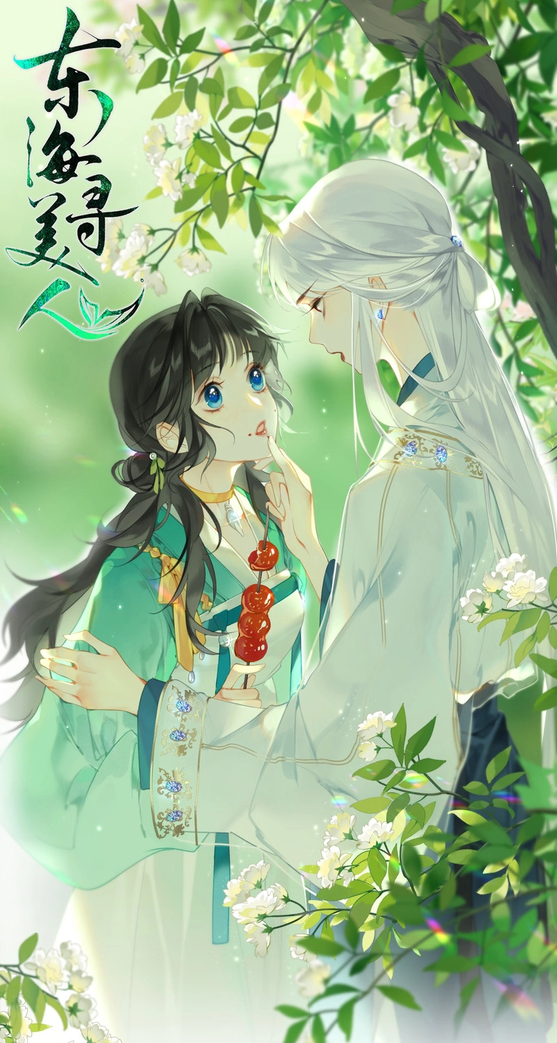Seeking a Beauty in the East Sea Chapter 20 page 1 - 