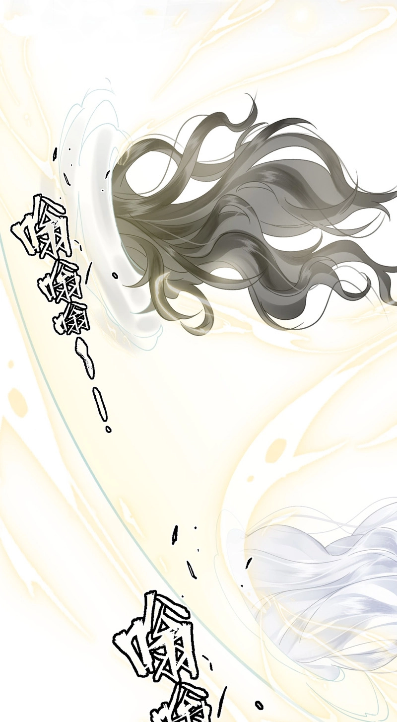 Seeking a Beauty in the East Sea Chapter 20 page 27 - 