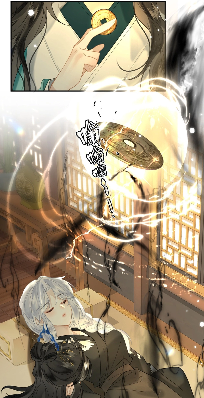 Seeking a Beauty in the East Sea Chapter 20 page 45 - 