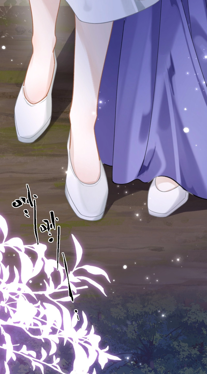 Seeking a Beauty in the East Sea Chapter 20 page 10 - 