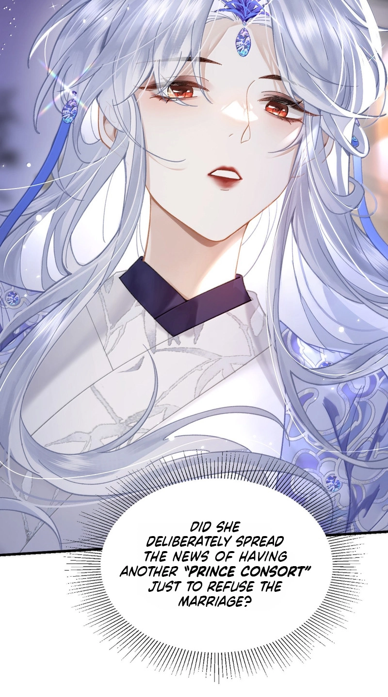 Seeking a Beauty in the East Sea Chapter 23 page 14 - 