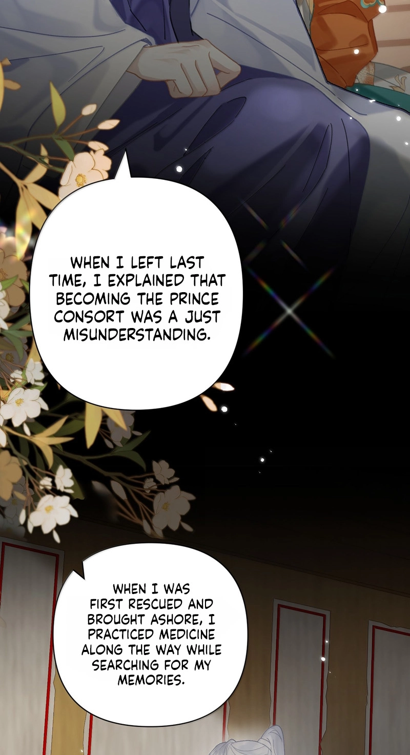 Seeking a Beauty in the East Sea Chapter 23 page 26 - 