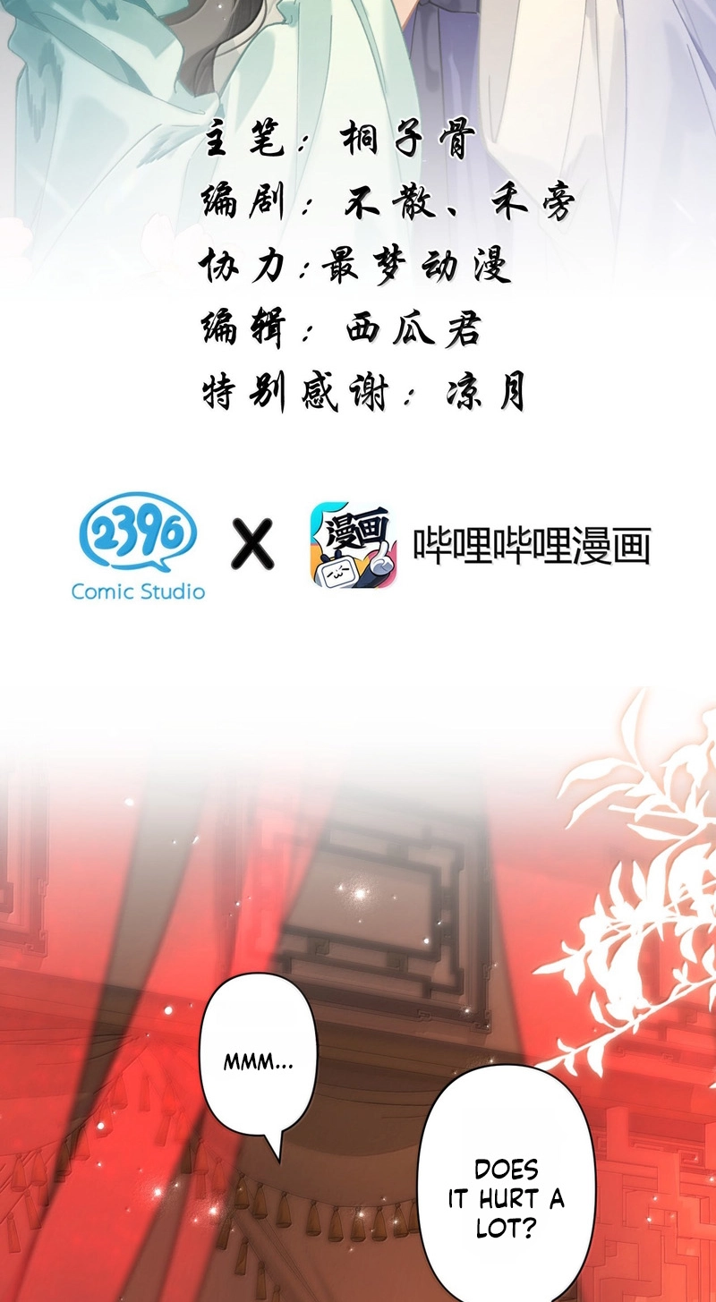 Seeking a Beauty in the East Sea Chapter 24 page 2 - 