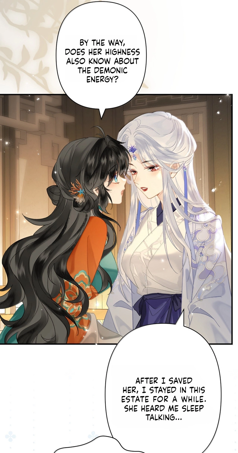 Seeking a Beauty in the East Sea Chapter 24 page 25 - 