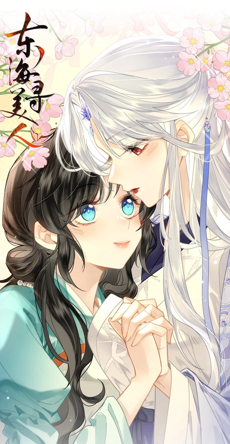 Seeking a Beauty in the East Sea Chapter 25 page 1 - 