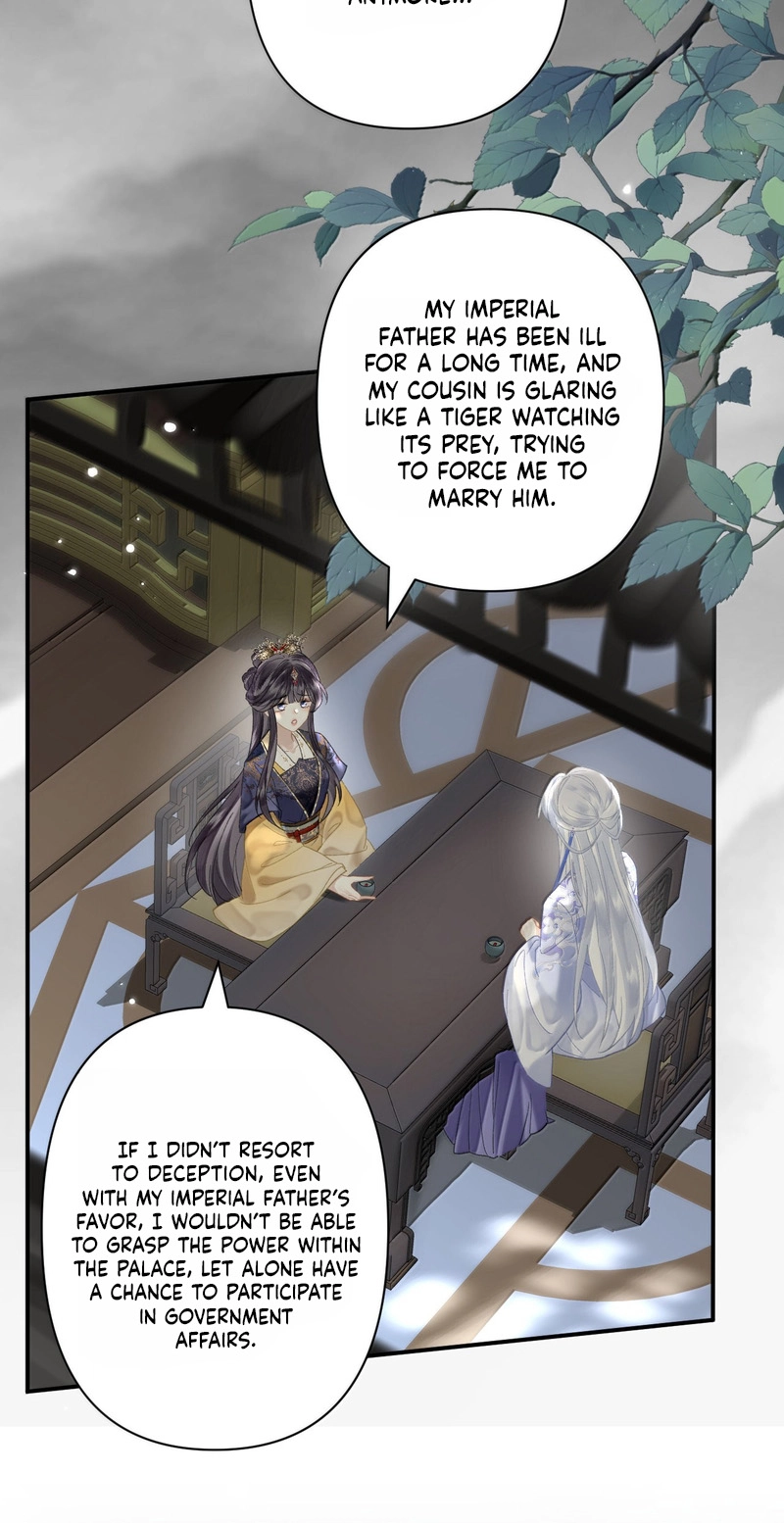 Seeking a Beauty in the East Sea Chapter 25 page 13 - 