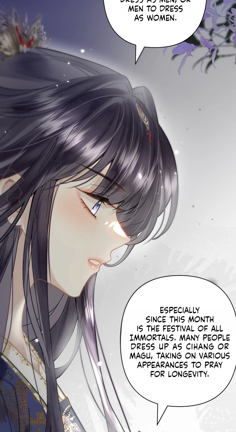 Seeking a Beauty in the East Sea Chapter 25 page 17 - 