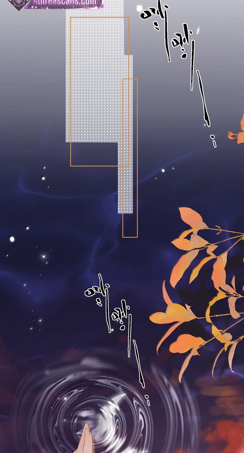 Seeking a Beauty in the East Sea Chapter 25 page 50 - 