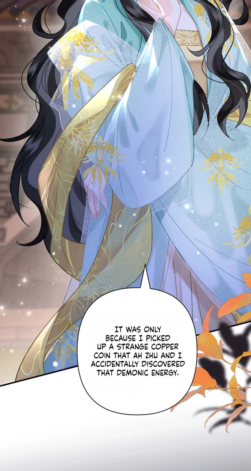 Seeking a Beauty in the East Sea Chapter 26 page 15 - 