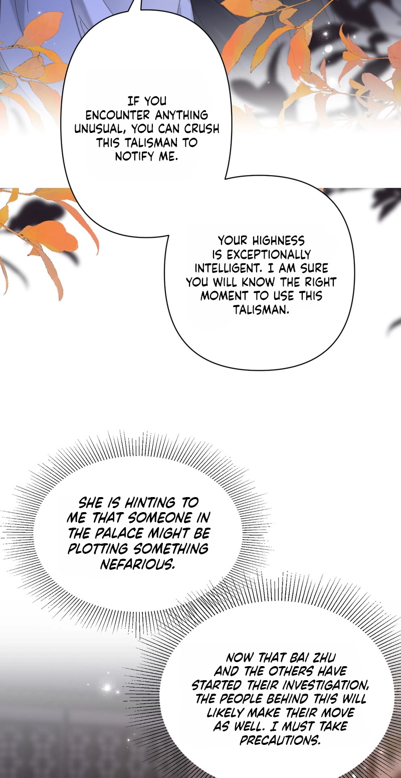 Seeking a Beauty in the East Sea Chapter 26 page 31 - 