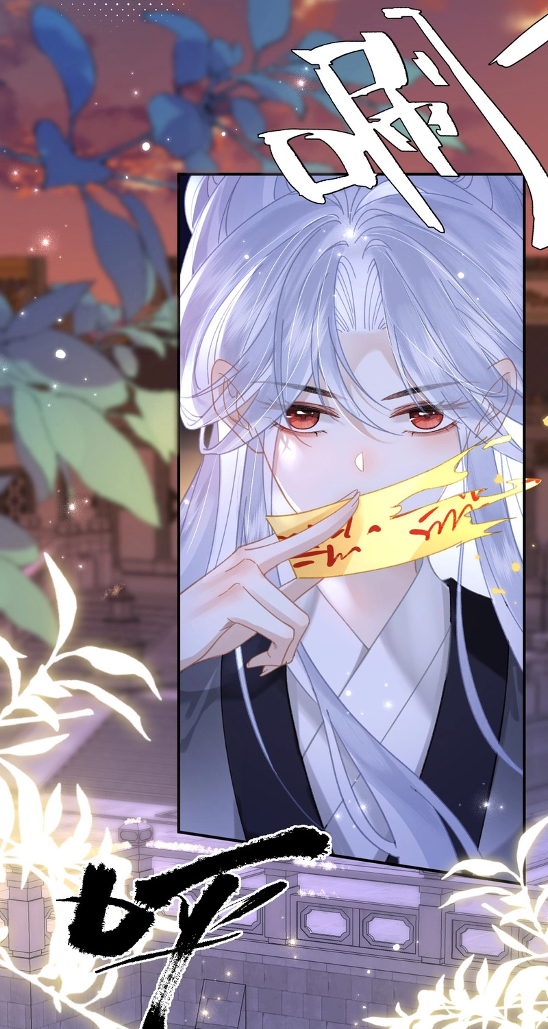 Seeking a Beauty in the East Sea Chapter 26 page 9 - 