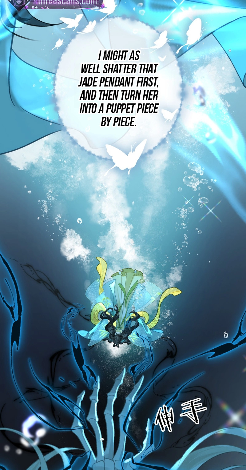 Seeking a Beauty in the East Sea Chapter 27 page 11 - 