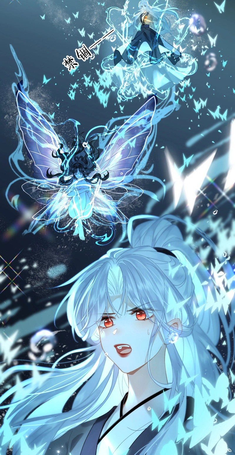 Seeking a Beauty in the East Sea Chapter 27 page 27 - 