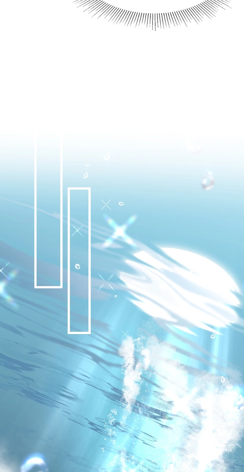 Seeking a Beauty in the East Sea Chapter 27 page 6 - 