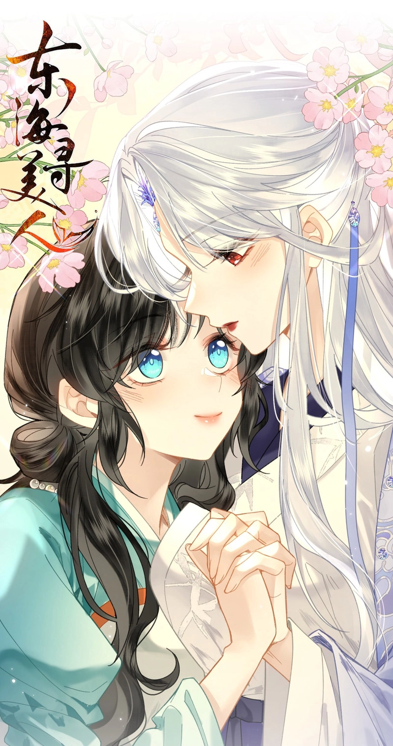 Seeking a Beauty in the East Sea Chapter 28 page 1 - 