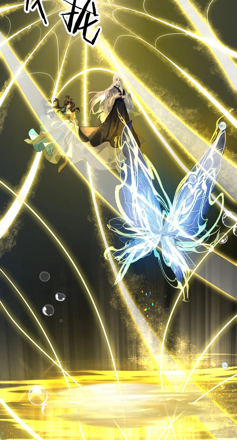 Seeking a Beauty in the East Sea Chapter 28 page 15 - 