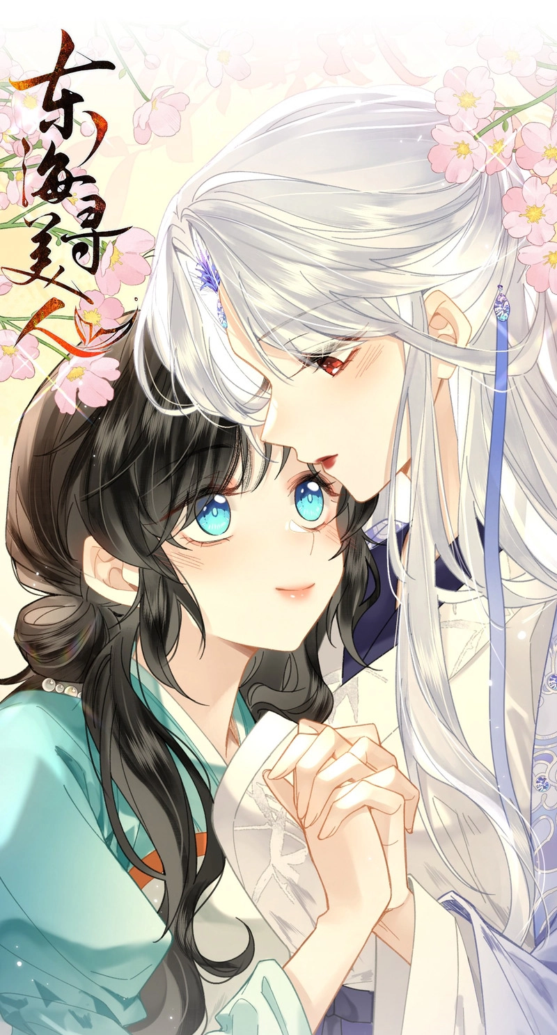 Seeking a Beauty in the East Sea Chapter 29 page 1 - 