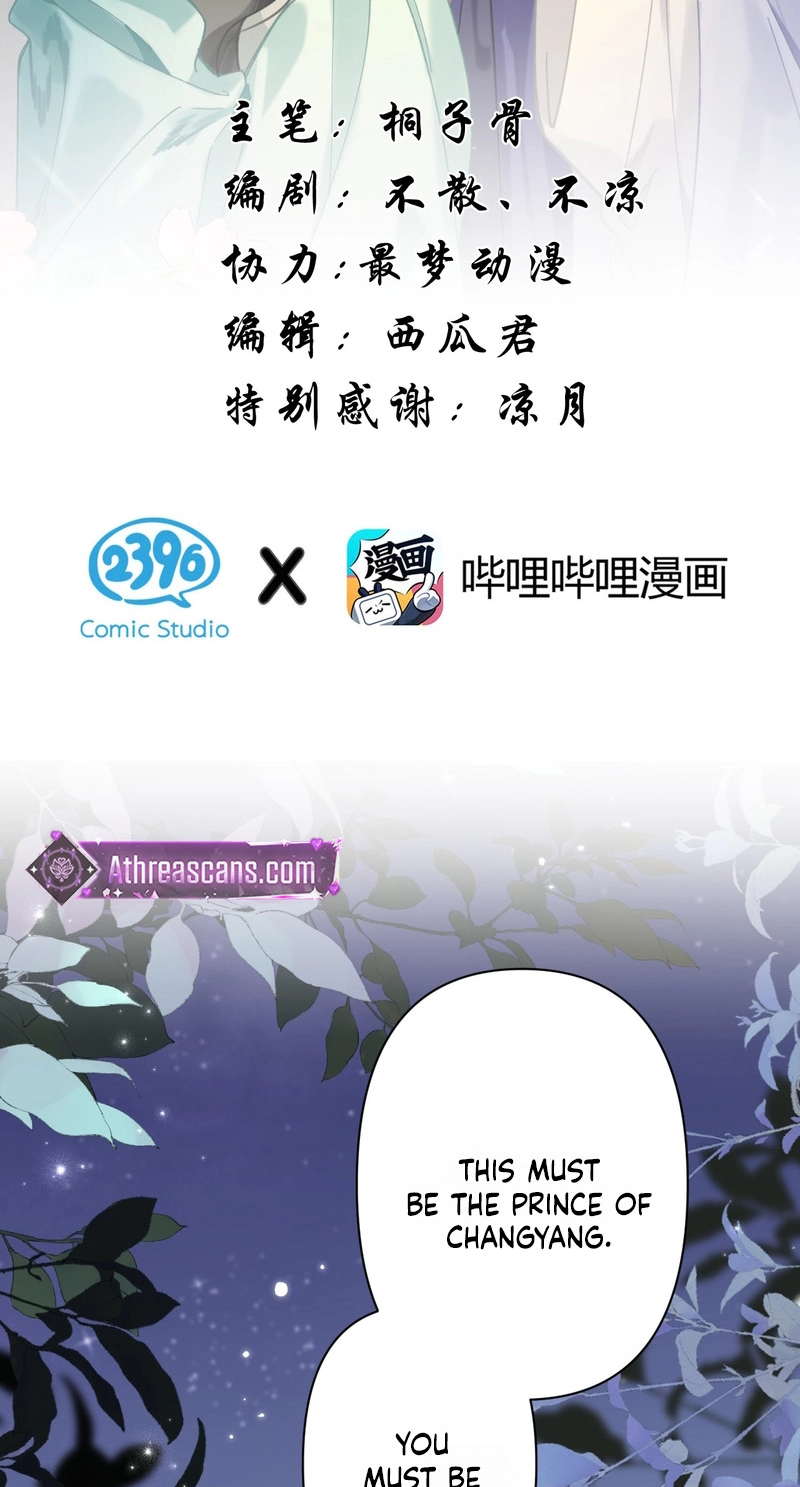 Seeking a Beauty in the East Sea Chapter 29 page 2 - 