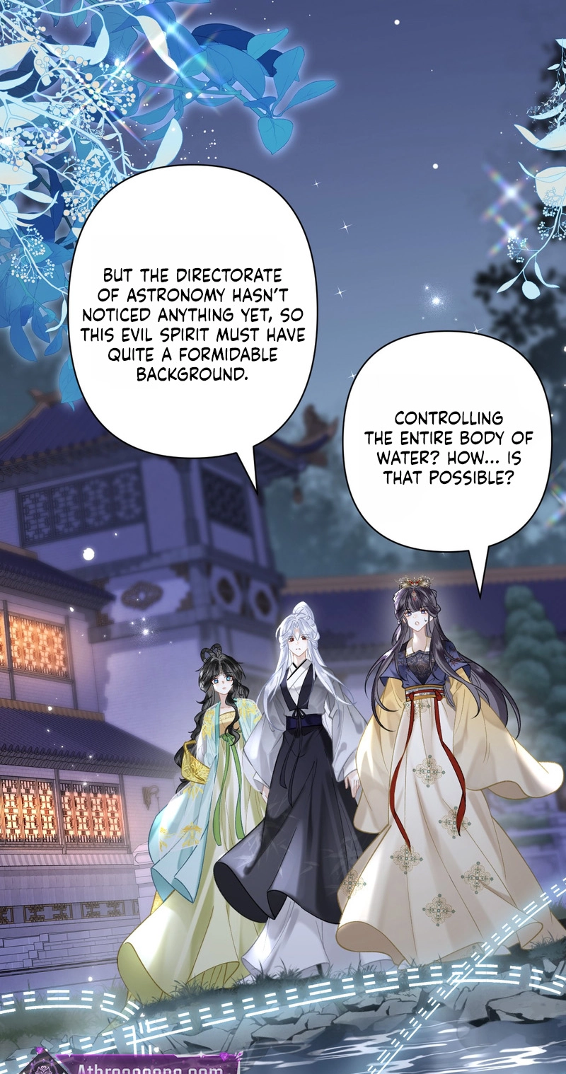 Seeking a Beauty in the East Sea Chapter 29 page 30 - 