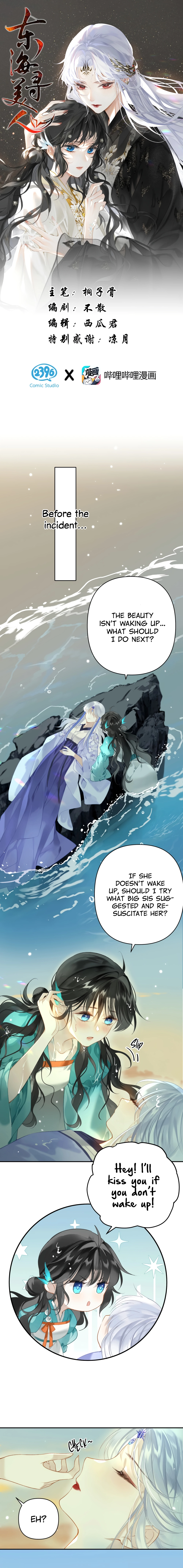 Seeking a Beauty in the East Sea Chapter 3 page 2 - 