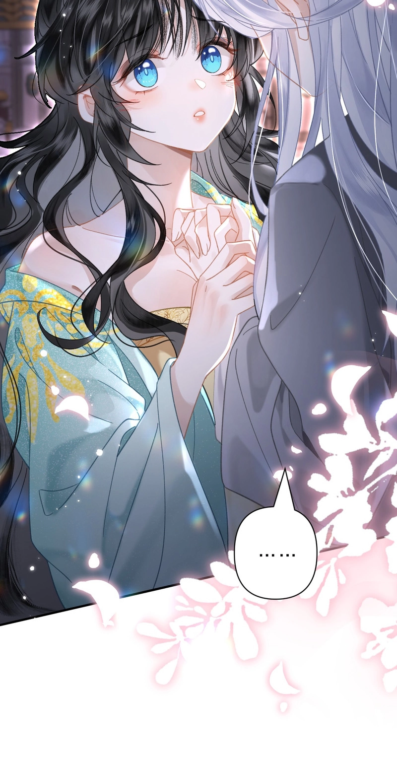 Seeking a Beauty in the East Sea Chapter 30 page 13 - 