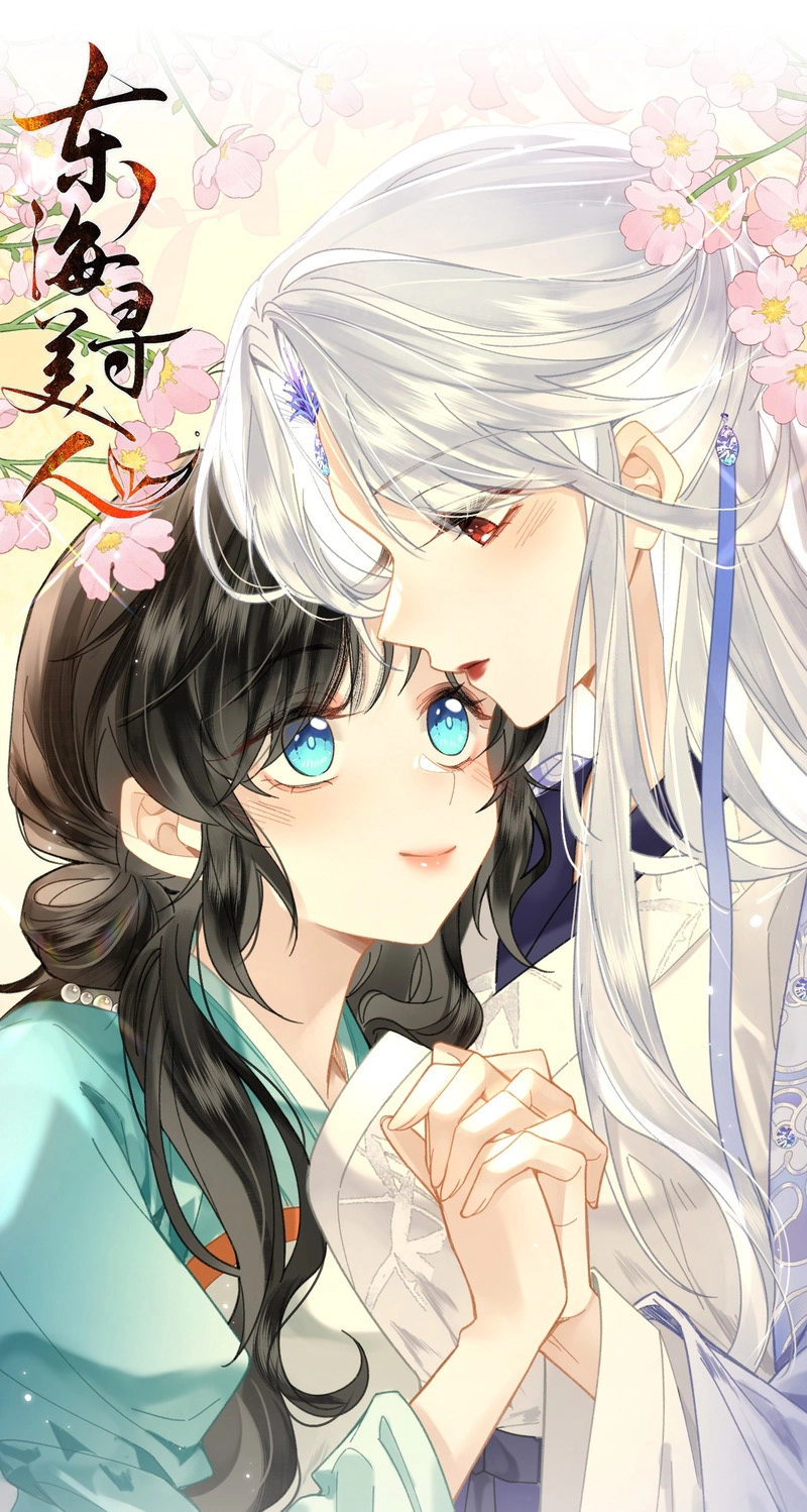Seeking a Beauty in the East Sea Chapter 31 page 1 - 