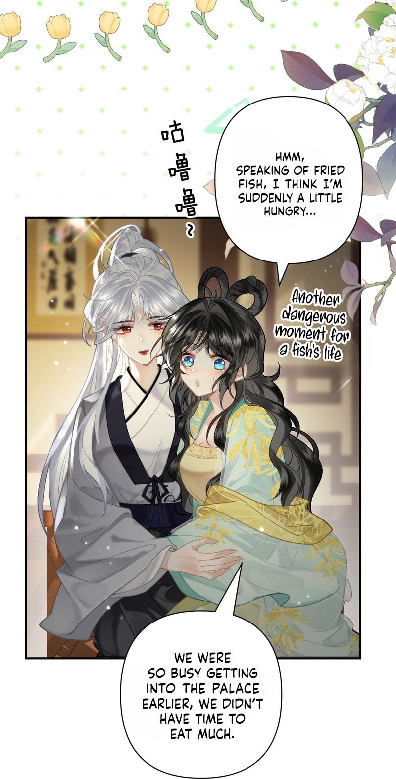 Seeking a Beauty in the East Sea Chapter 31 page 42 - 