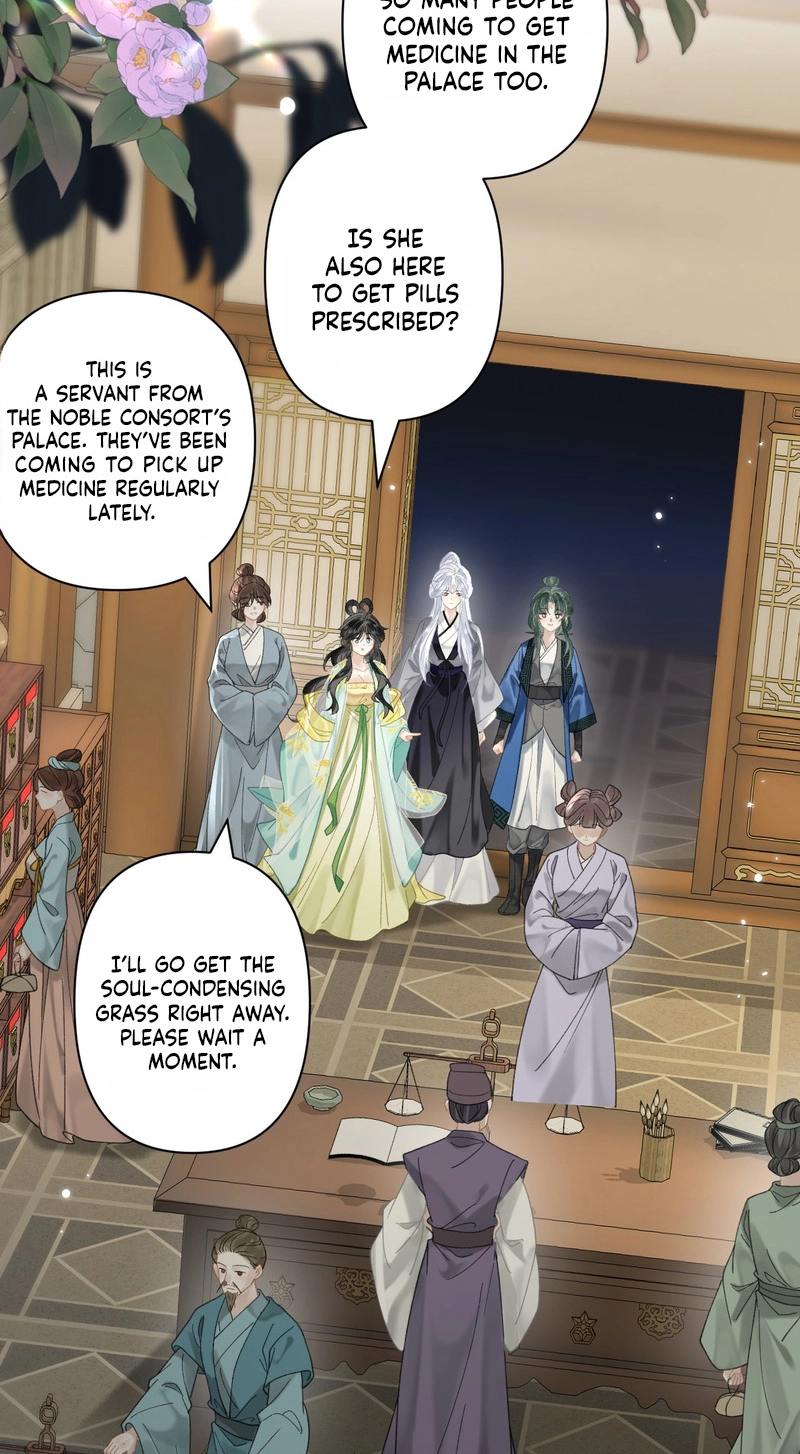 Seeking a Beauty in the East Sea Chapter 32 page 22 - 