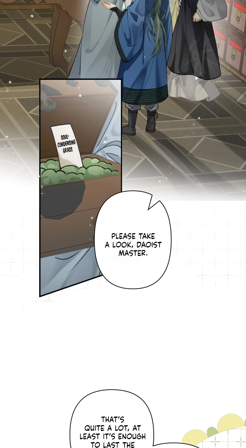 Seeking a Beauty in the East Sea Chapter 32 page 27 - 