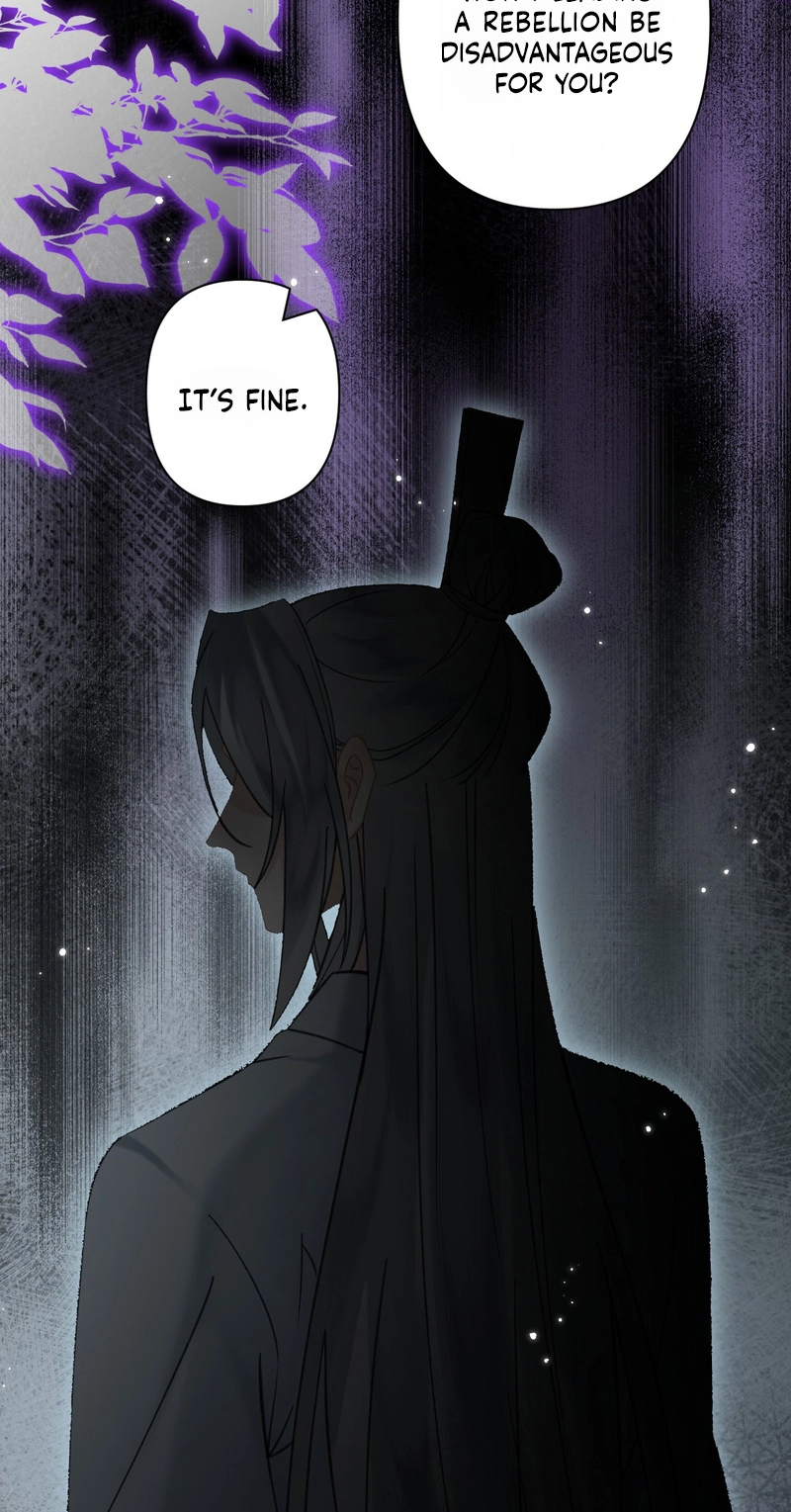 Seeking a Beauty in the East Sea Chapter 33 page 19 - 