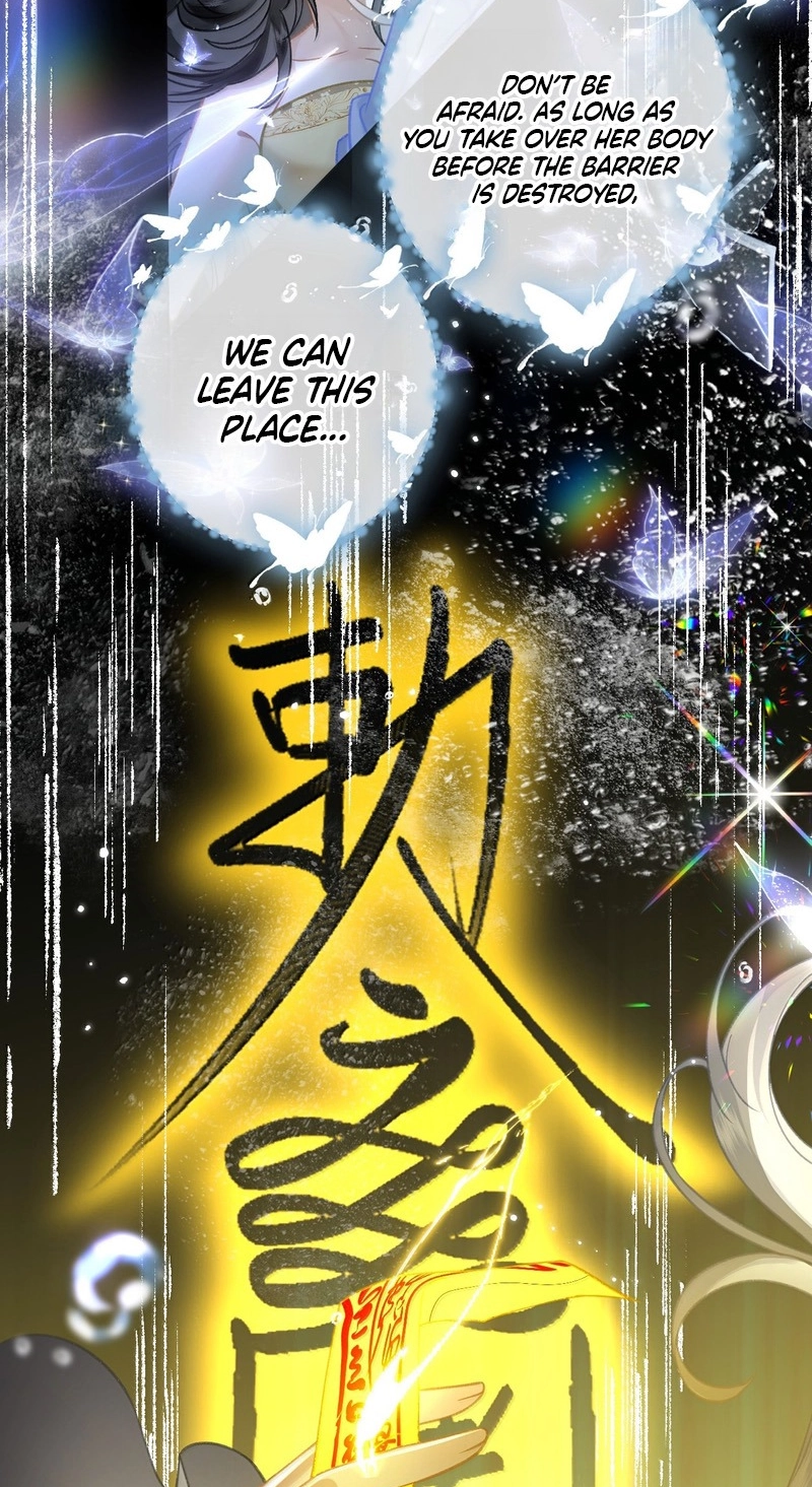 Seeking a Beauty in the East Sea Chapter 34 page 61 - 