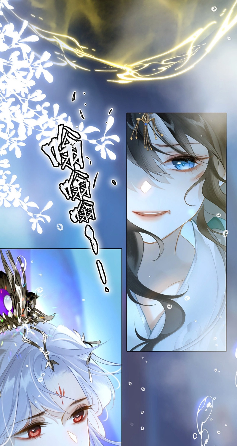 Seeking a Beauty in the East Sea Chapter 35 page 29 - 