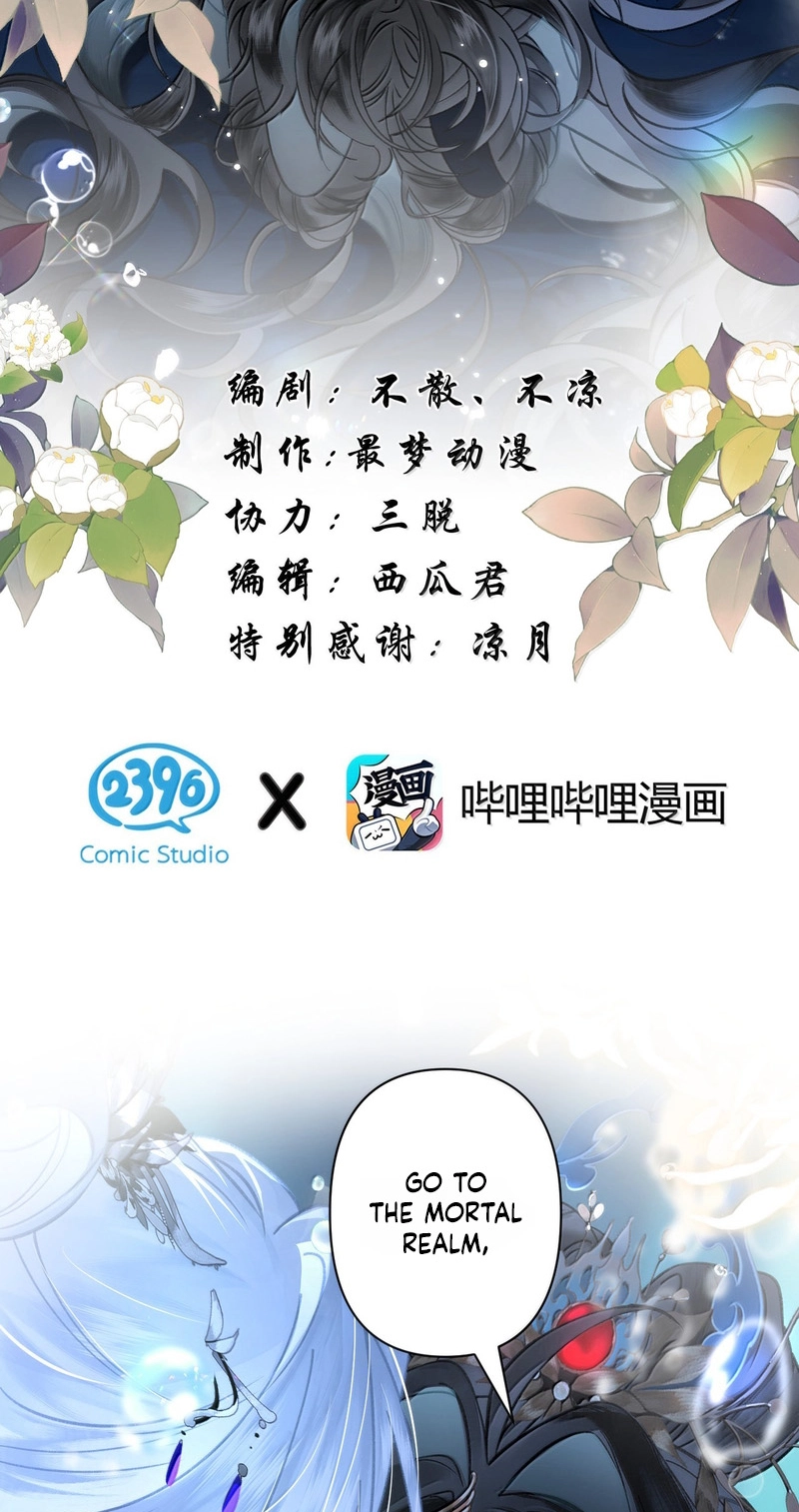 Seeking a Beauty in the East Sea Chapter 36 page 2 - 