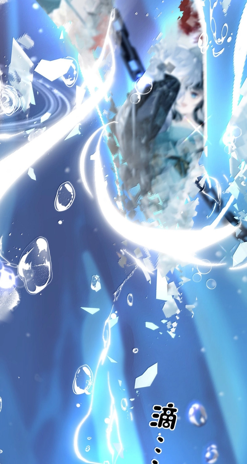 Seeking a Beauty in the East Sea Chapter 36 page 34 - 