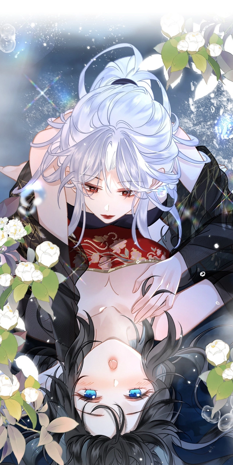 Seeking a Beauty in the East Sea Chapter 37 page 1 - 