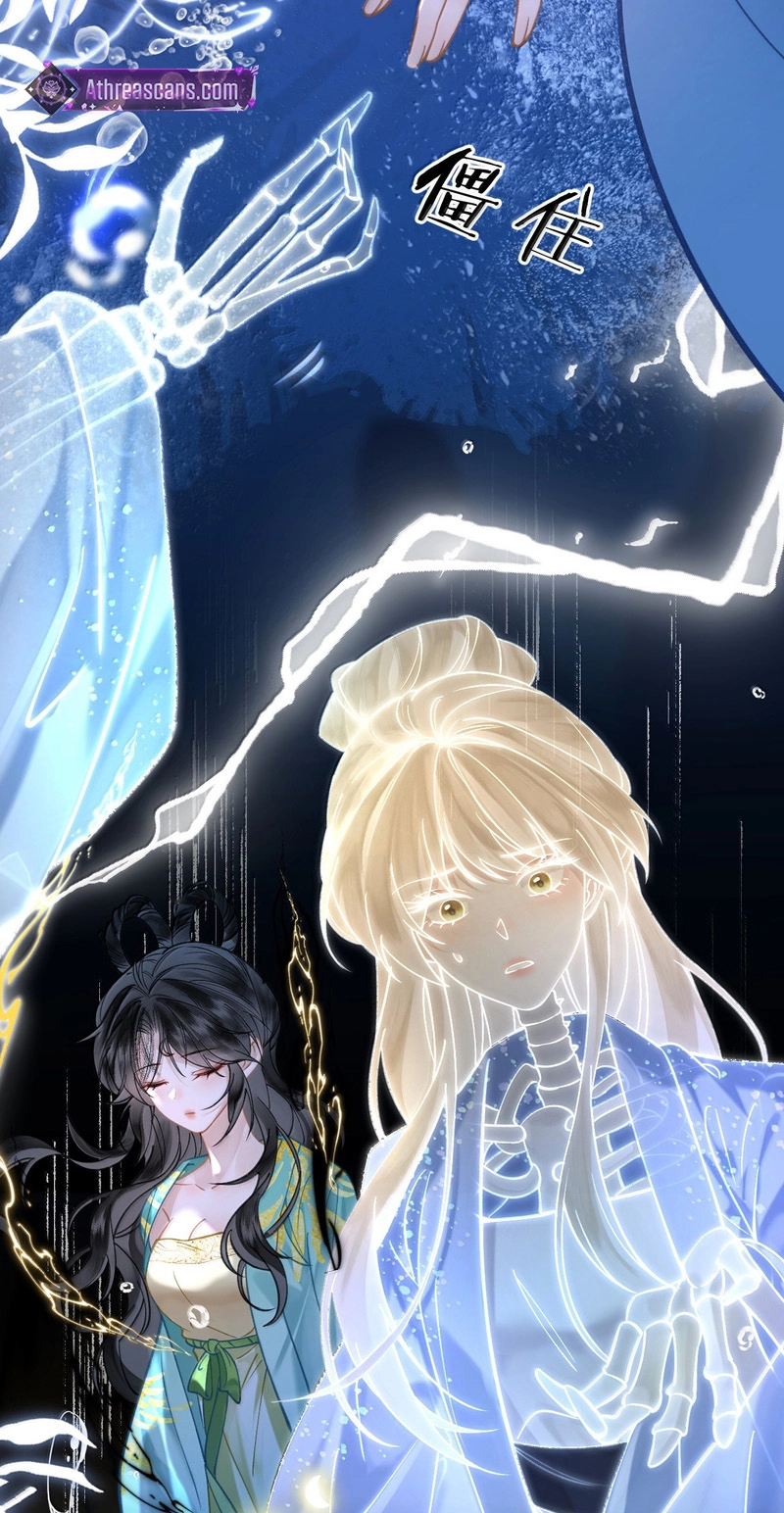 Seeking a Beauty in the East Sea Chapter 37 page 41 - 