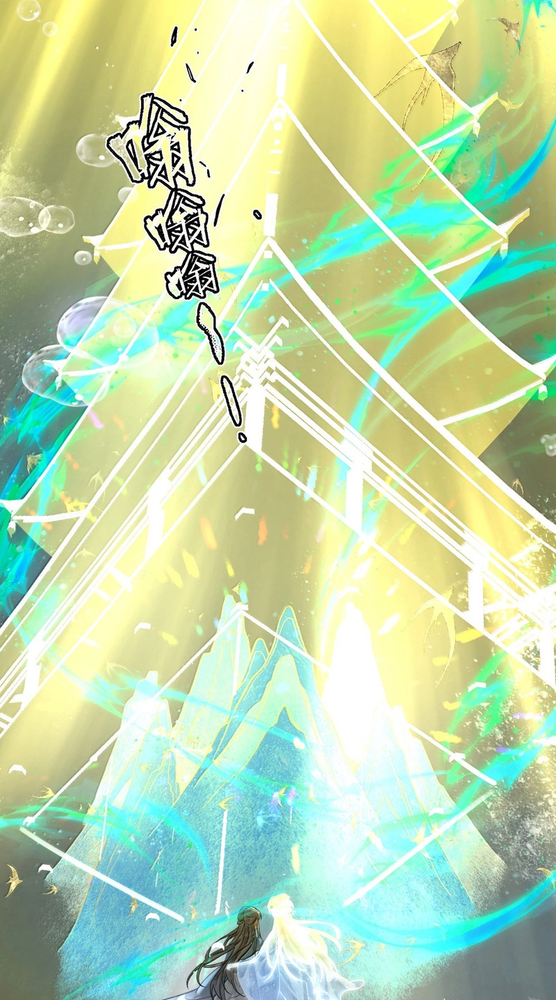Seeking a Beauty in the East Sea Chapter 38 page 15 - 