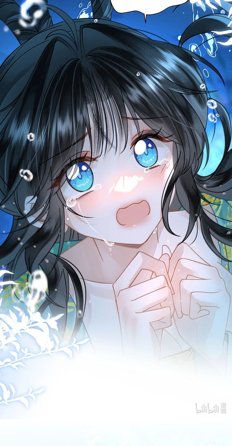 Seeking a Beauty in the East Sea Chapter 38 page 38 - 