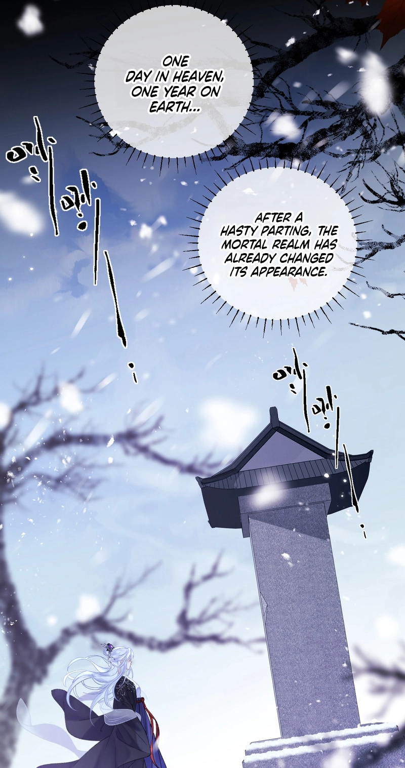 Seeking a Beauty in the East Sea Chapter 40 page 37 - 