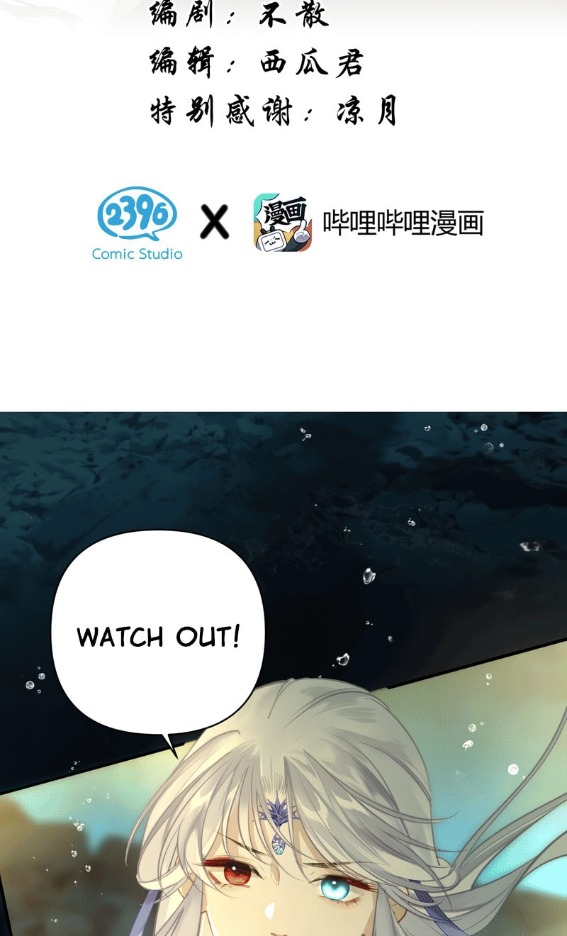 Seeking a Beauty in the East Sea Chapter 5 page 2 - 