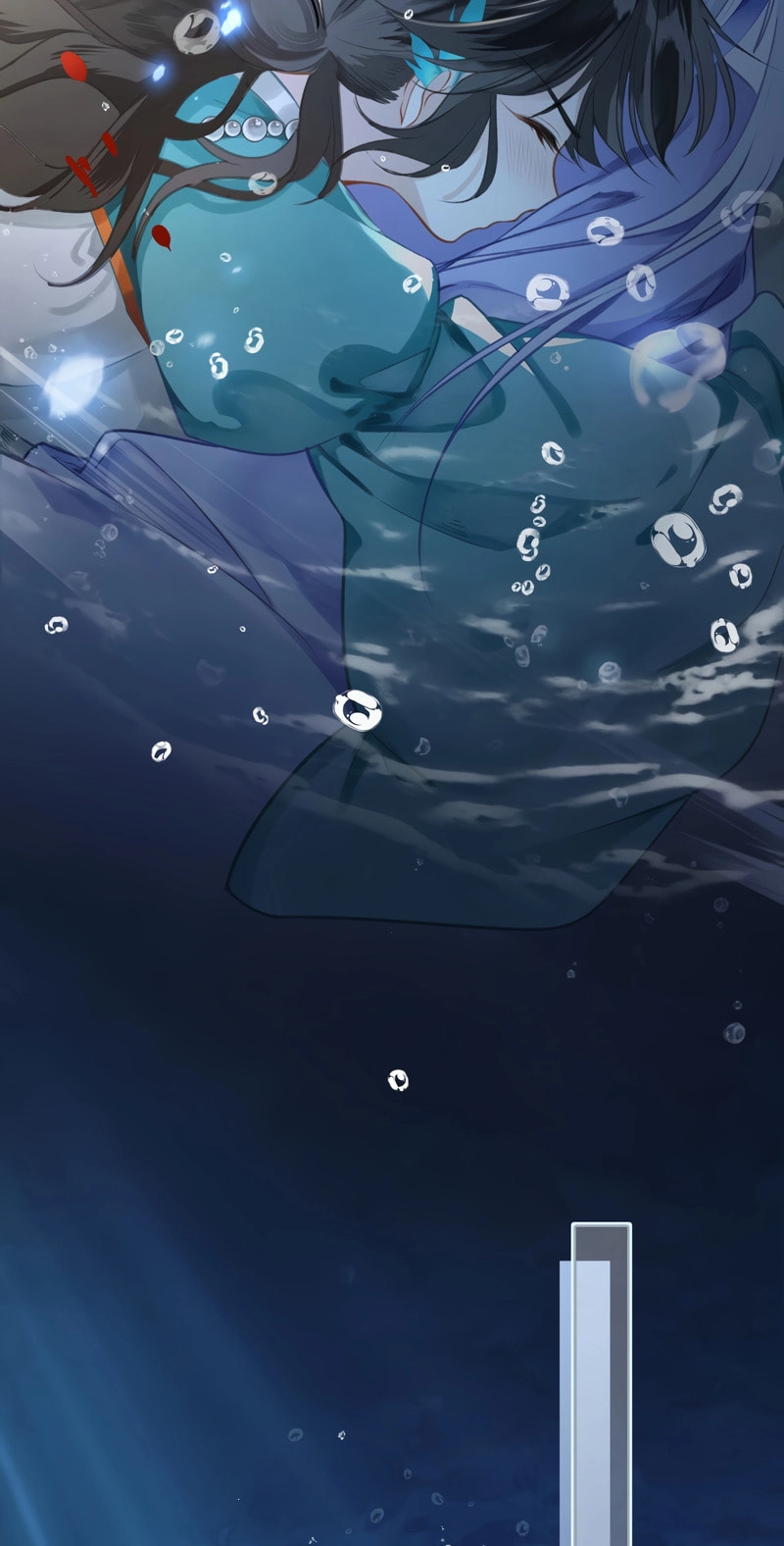 Seeking a Beauty in the East Sea Chapter 5 page 25 - 