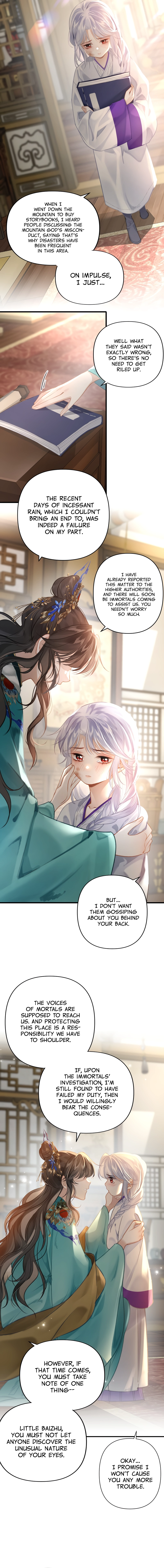 Seeking a Beauty in the East Sea Chapter 6 page 11 - 
