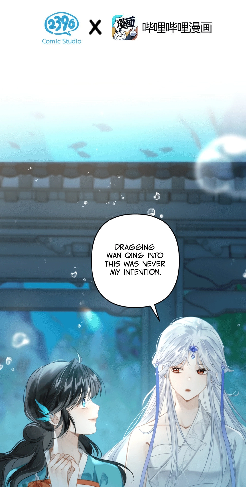 Seeking a Beauty in the East Sea Chapter 8 page 2 - 