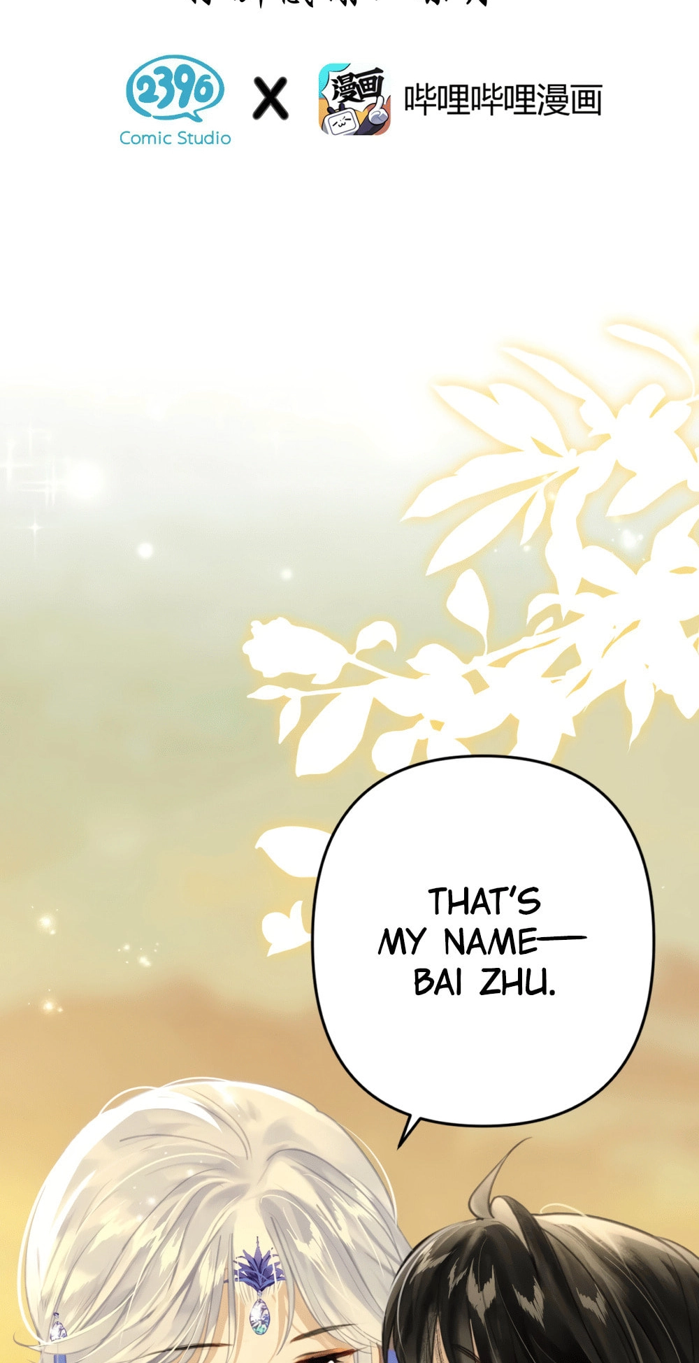 Seeking a Beauty in the East Sea Chapter 9 page 2 - 
