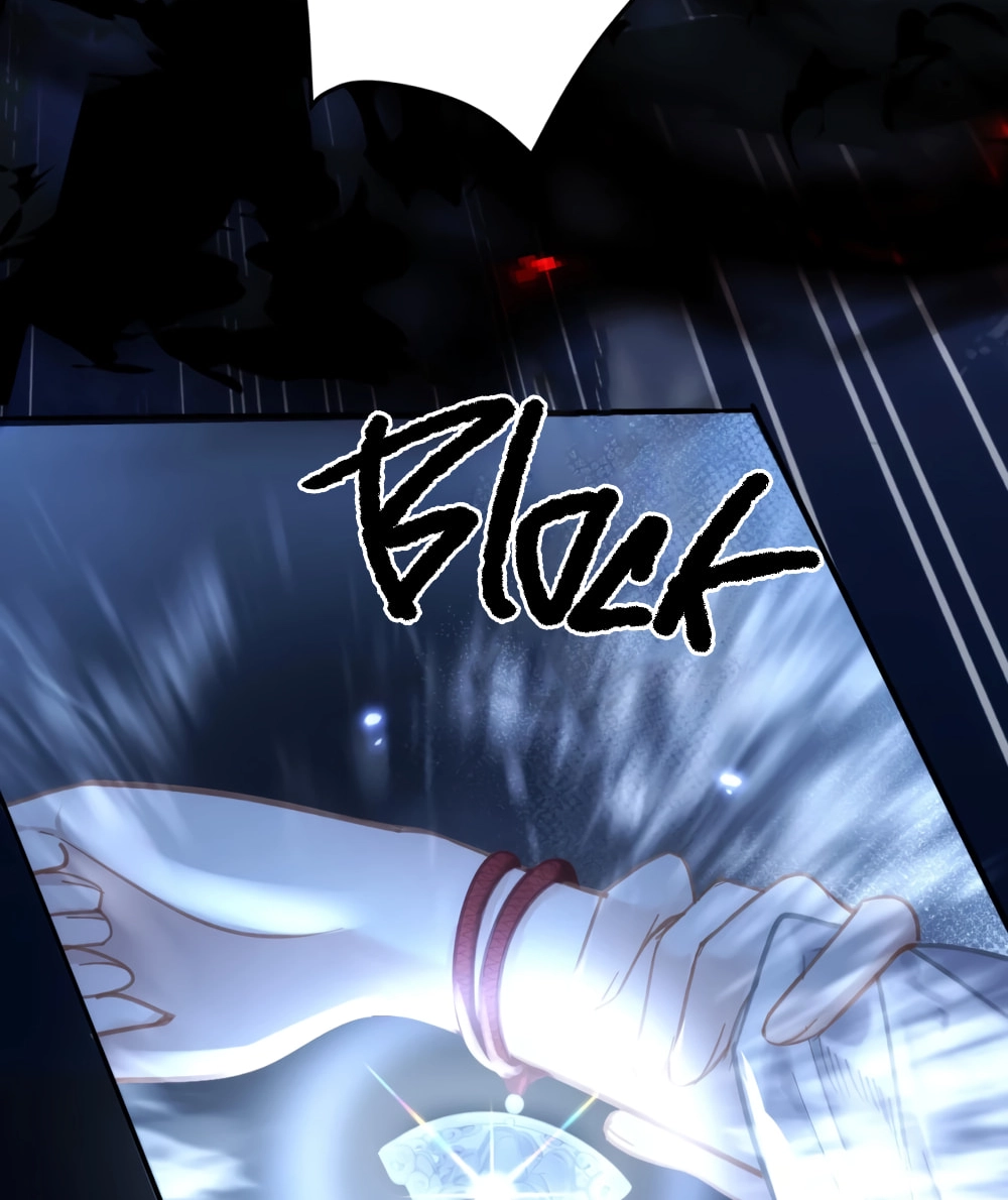 Seeking a Beauty in the East Sea Chapter 9 page 79 - 