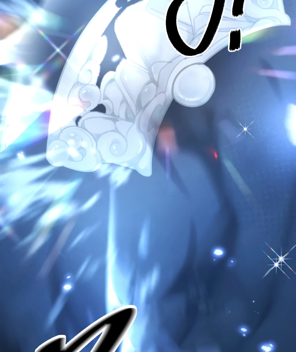 Seeking a Beauty in the East Sea Chapter 9 page 81 - 