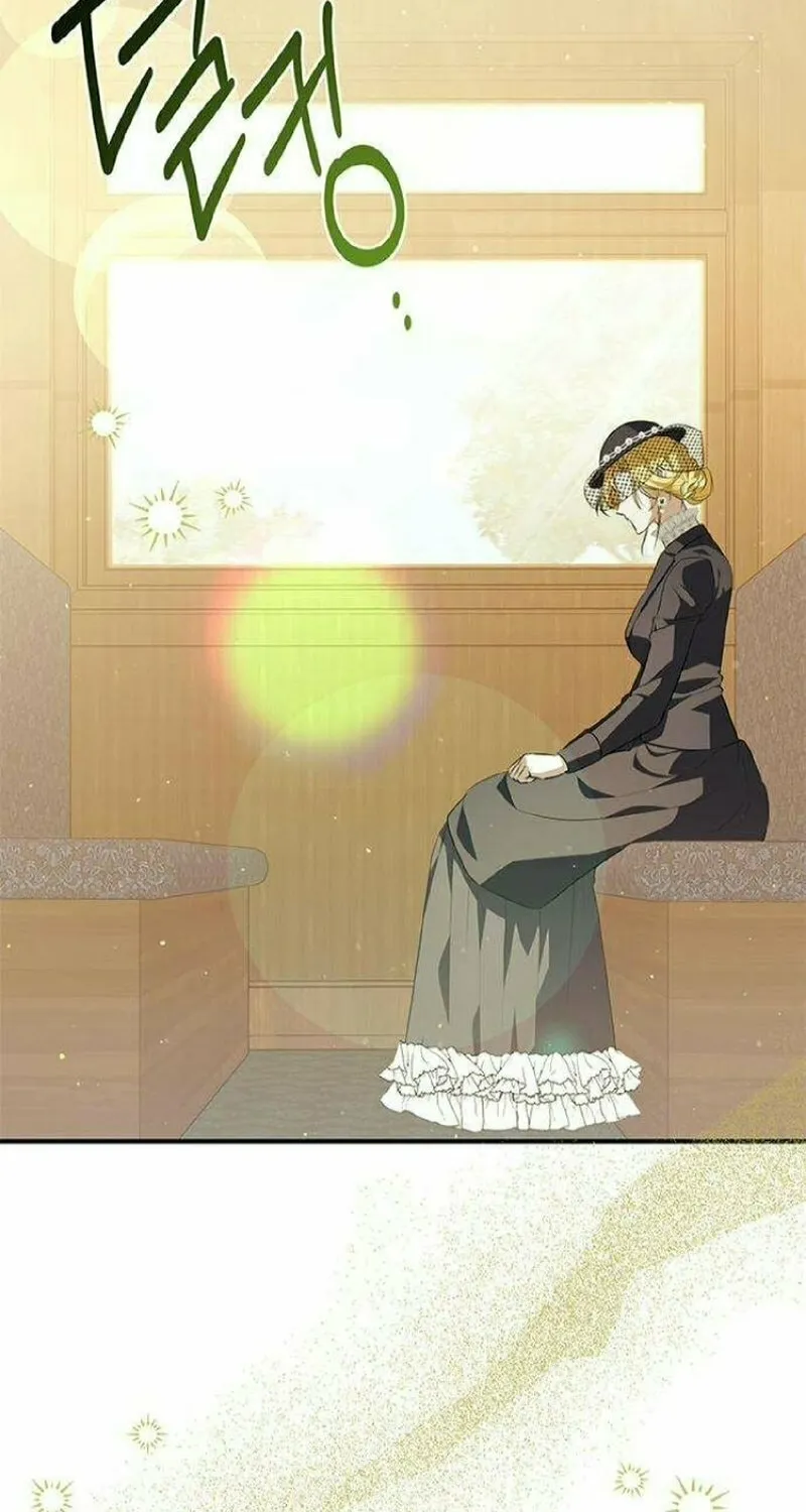 Seeking for Your Forgiveness Chapter 1 page 42 - 