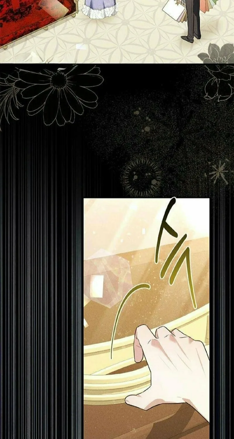 Seeking for Your Forgiveness Chapter 1 page 56 - 