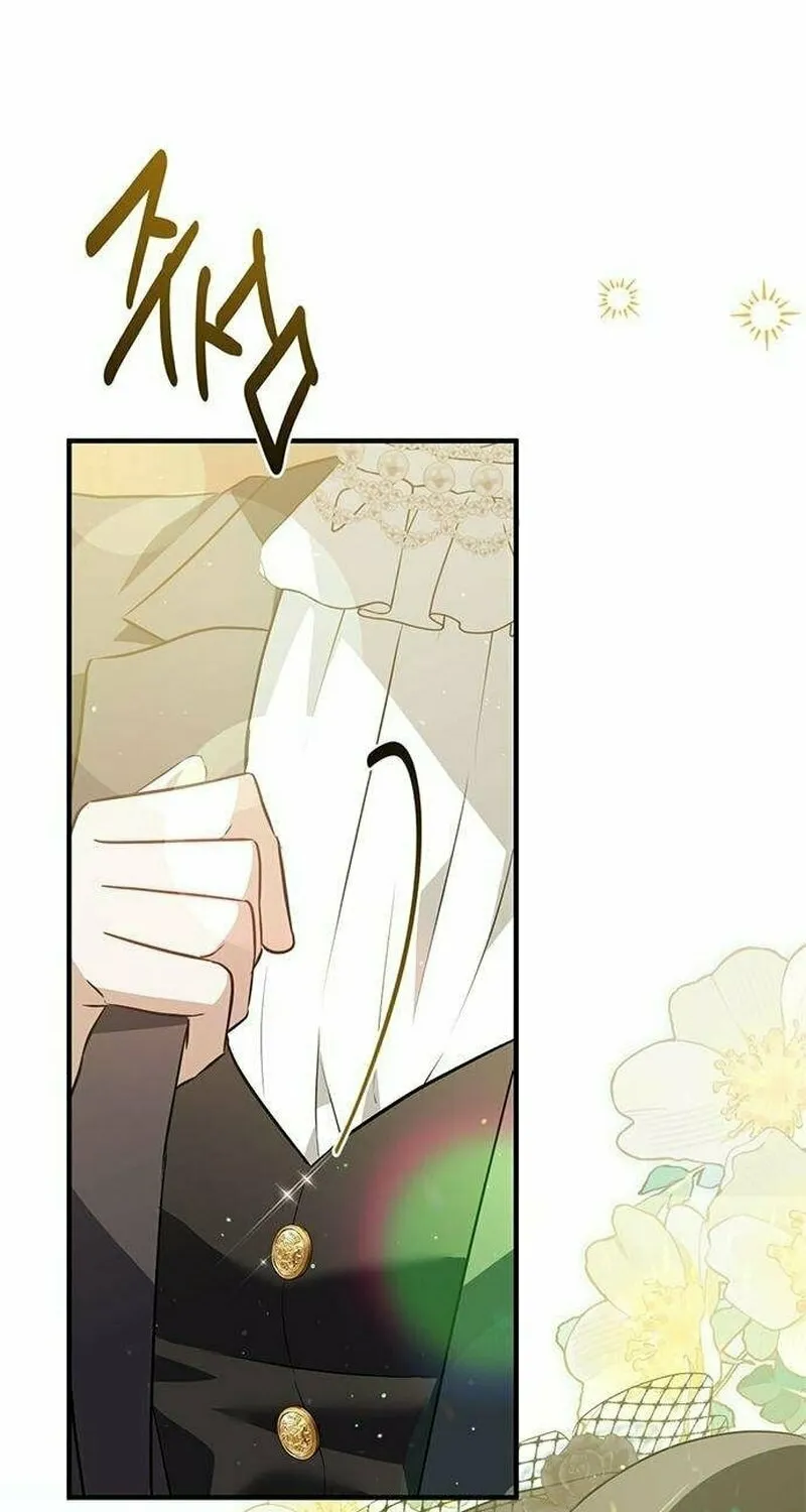 Seeking for Your Forgiveness Chapter 1 page 86 - 